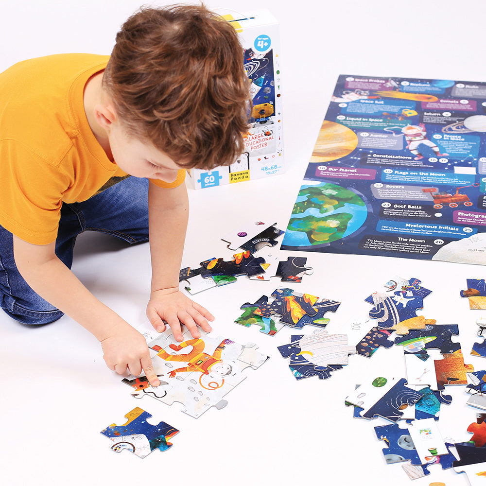 Observation Space Puzzle 60pc | Banana Panda | Mucky Wolf