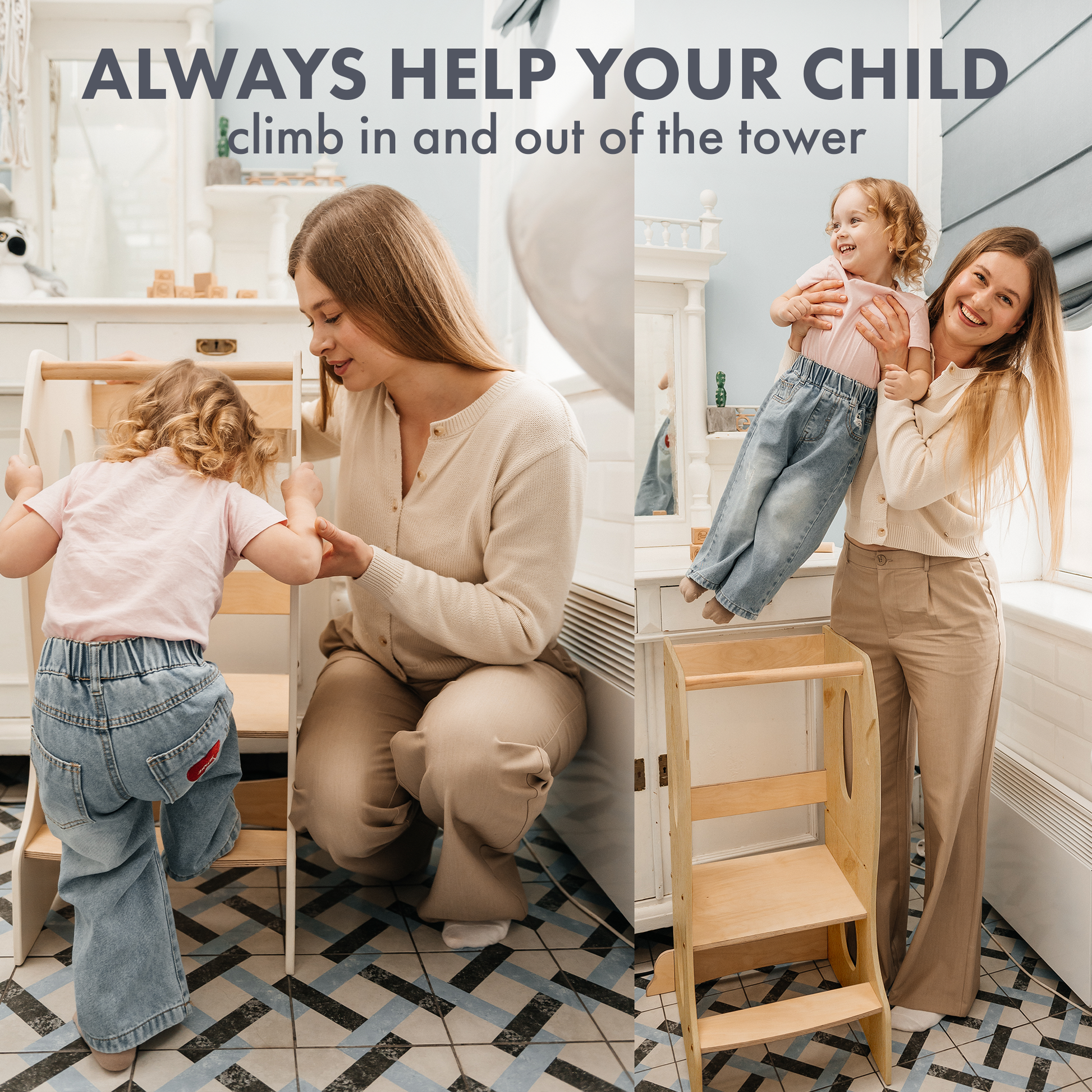 Stable Montessori Tower: Beige