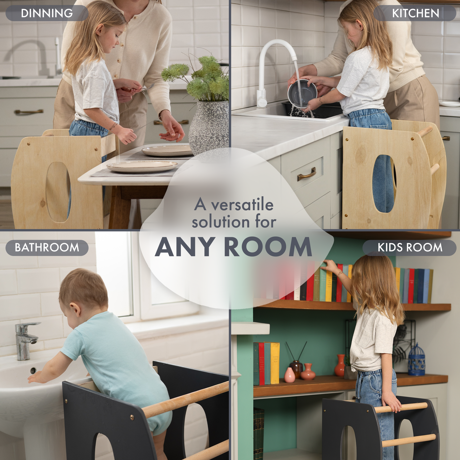 Stable Montessori Tower: Beige